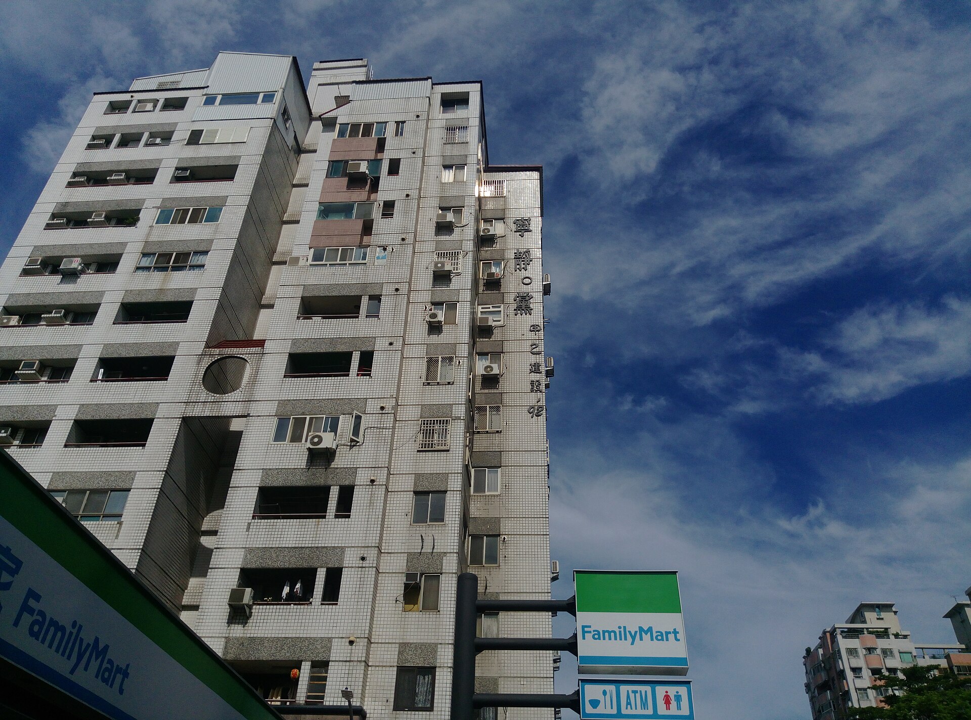 Social Housing Policy Lags Behind Mexico's New Household Mix