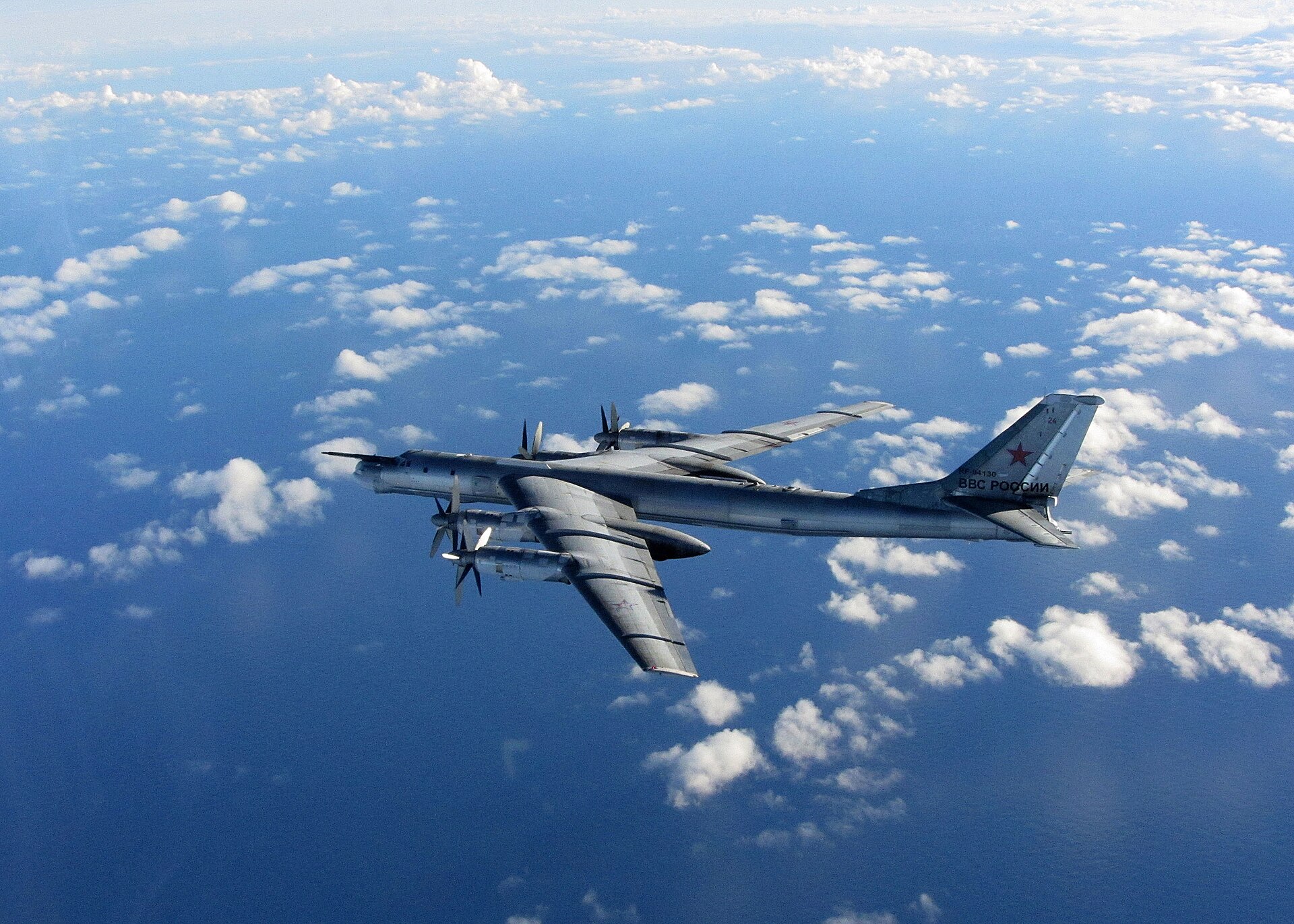 Kuwait Reports Missile, Drone Attack; Bahrain Sounds Air Alert